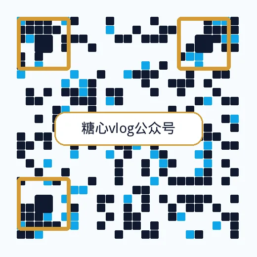 蜜芽